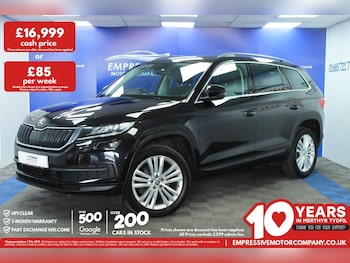 Used Skoda Kodiaq 2021 for sale - 79510789: Photo