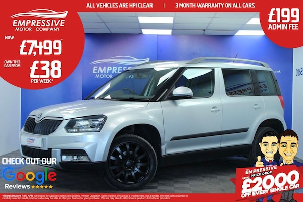 Used Skoda Yeti 2015 for sale - 74575308: Photo 1