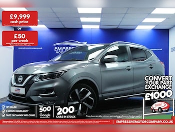 Nissan Qashqai feature image