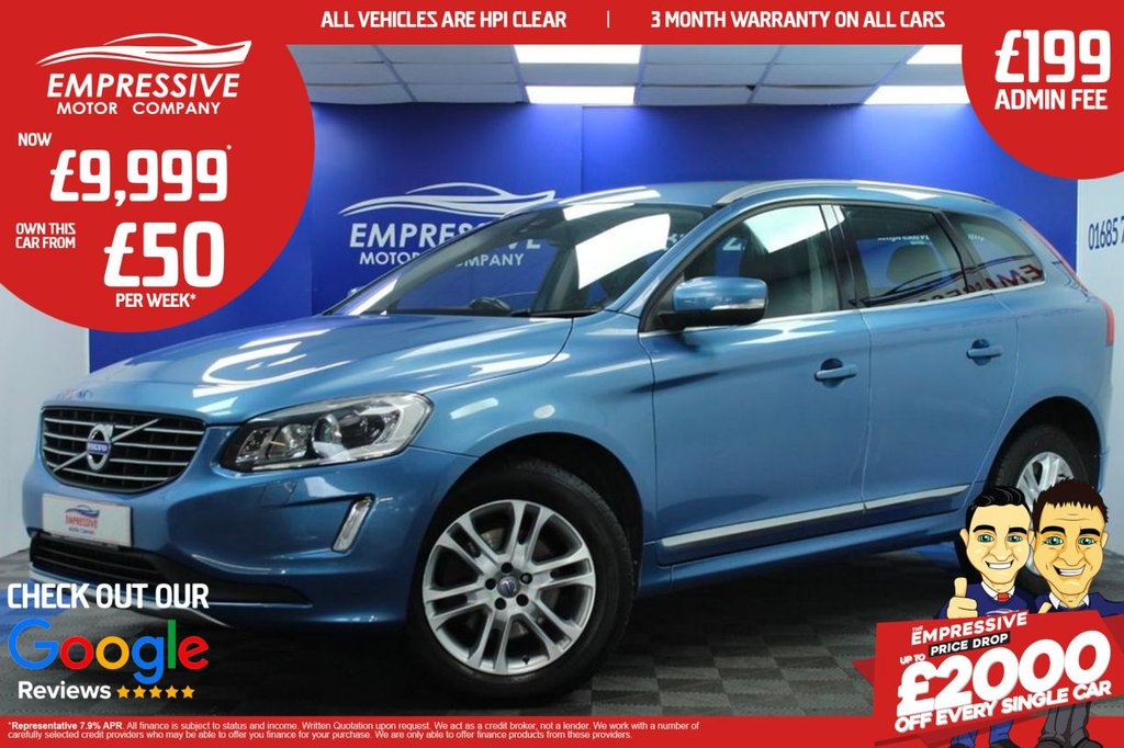 Used Volvo XC60 2015 for sale - 76558793: Photo 1