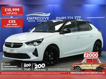 Used Vauxhall Corsa 2020 for sale - 79822577: Photo