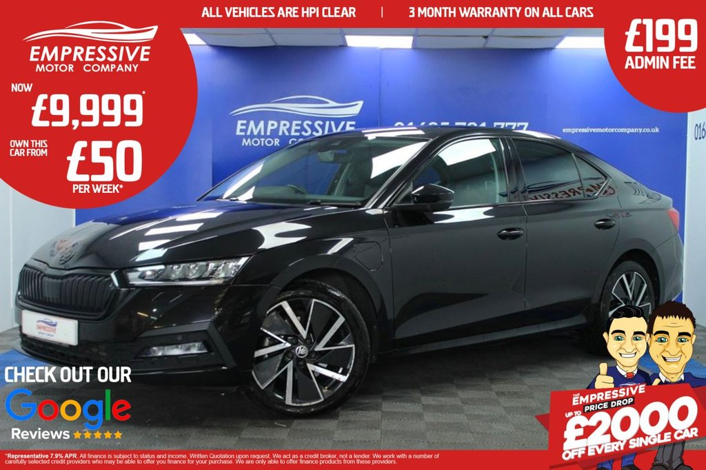 Used Skoda Octavia 2021 for sale - 76783999: Photo 1