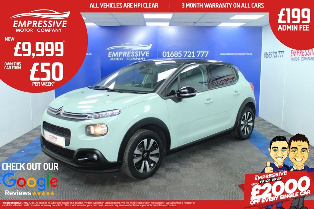 Used Citroen C3 2020 for sale - 76203233: Photo 1