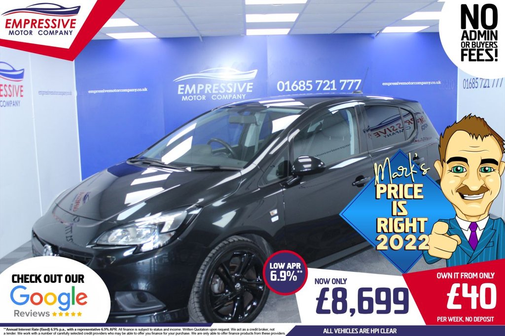 Used Vauxhall Corsa 2016 for sale - 77692889: Photo 1