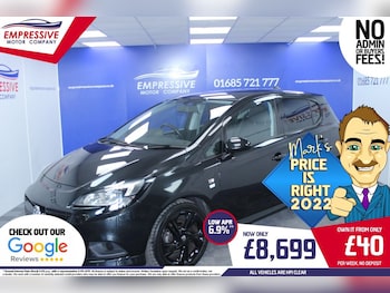 Used Vauxhall Corsa 2016 for sale - 77692889: Photo