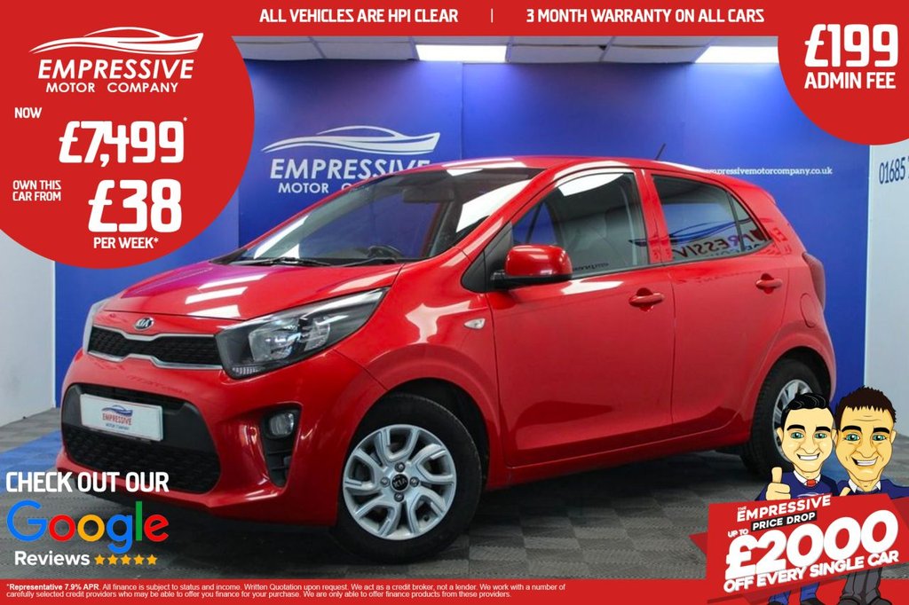 Used Kia Picanto 2018 for sale - 76074033: Photo 1