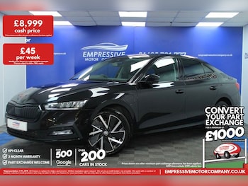 Used Skoda Octavia 2021 for sale - 77779814: Photo