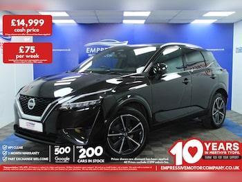 Used Nissan Qashqai 2022 for sale - 79587074: Photo