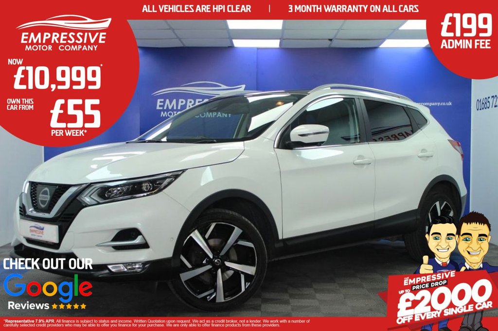 Used Nissan Qashqai 2017 for sale - 76665719: Photo 1