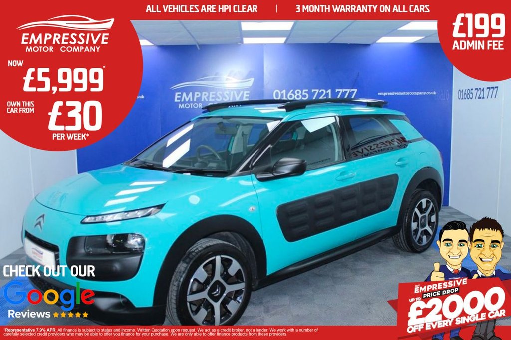 Used Citroen C4 Cactus 2015 for sale - 76048535: Photo 1
