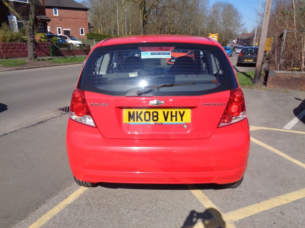 Vehicle 44