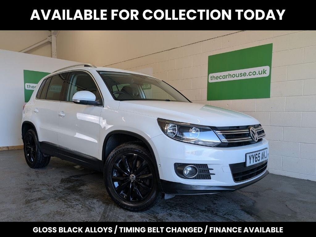 Used Volkswagen Tiguan 2015 for sale - 76597312: Photo 1