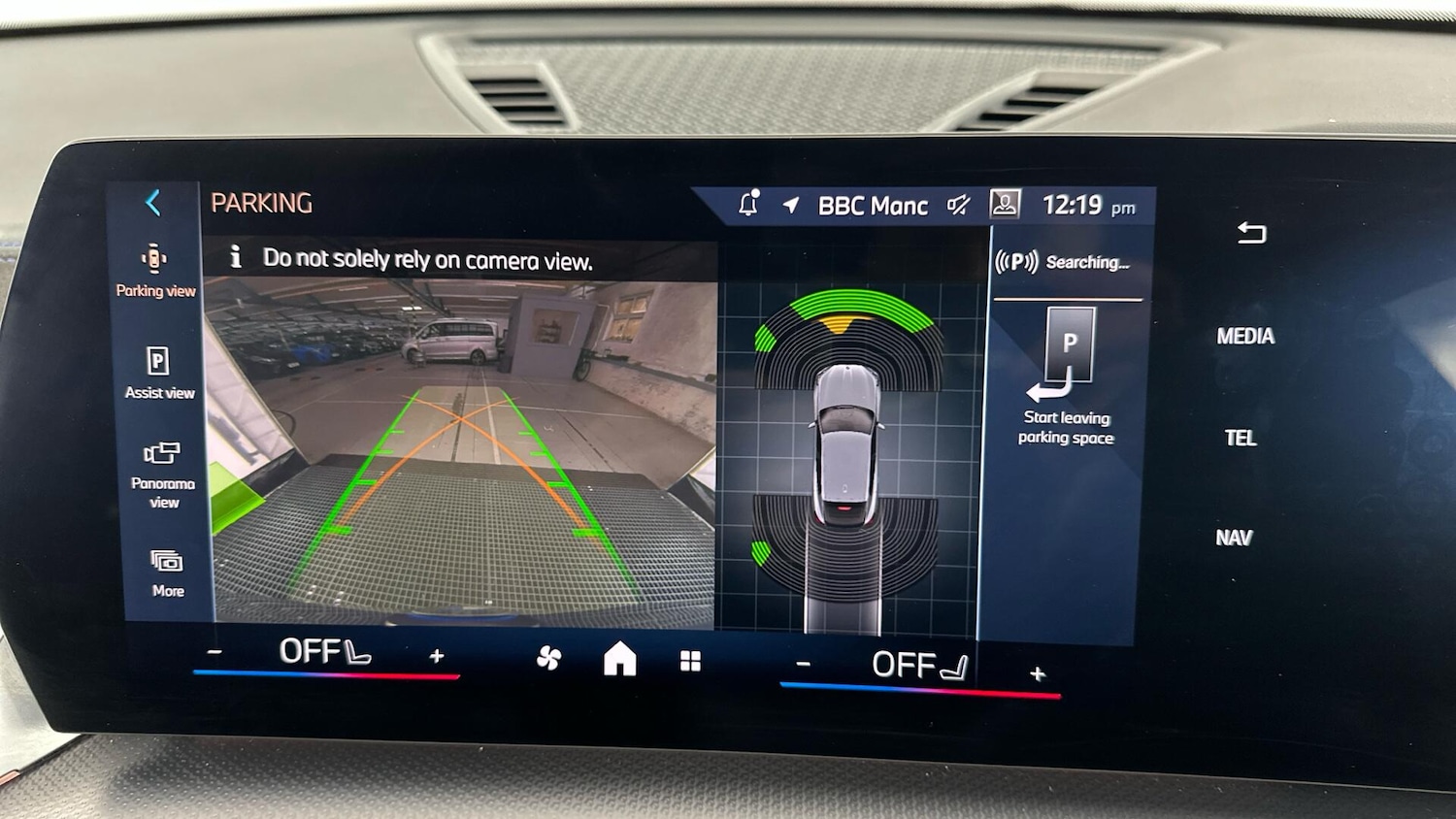 Used BMW iX2 2025 for sale - 76818848: Photo 29