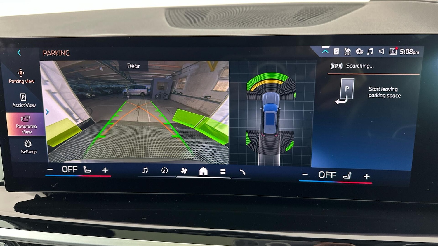 Used BMW X5 2025 for sale - 76818933: Photo 35