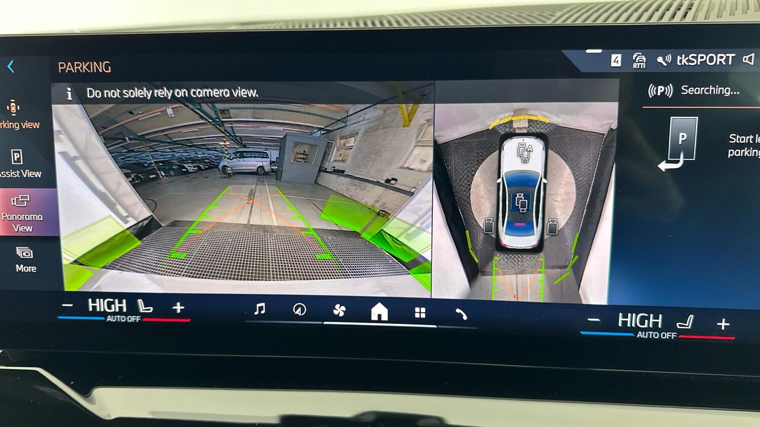 Used BMW 5 Series 2024 for sale - 76818905: Photo 42