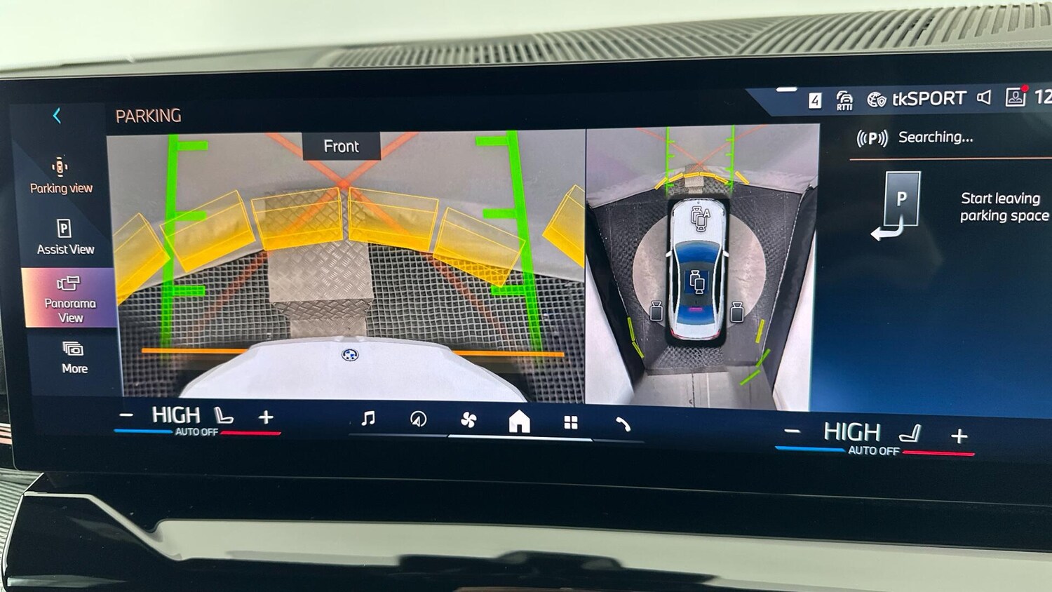 Used BMW 5 Series 2024 for sale - 76818905: Photo 43