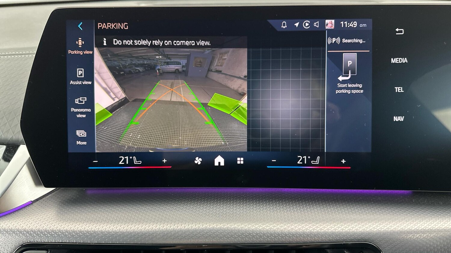 Used BMW iX2 2025 for sale - 76818912: Photo 35