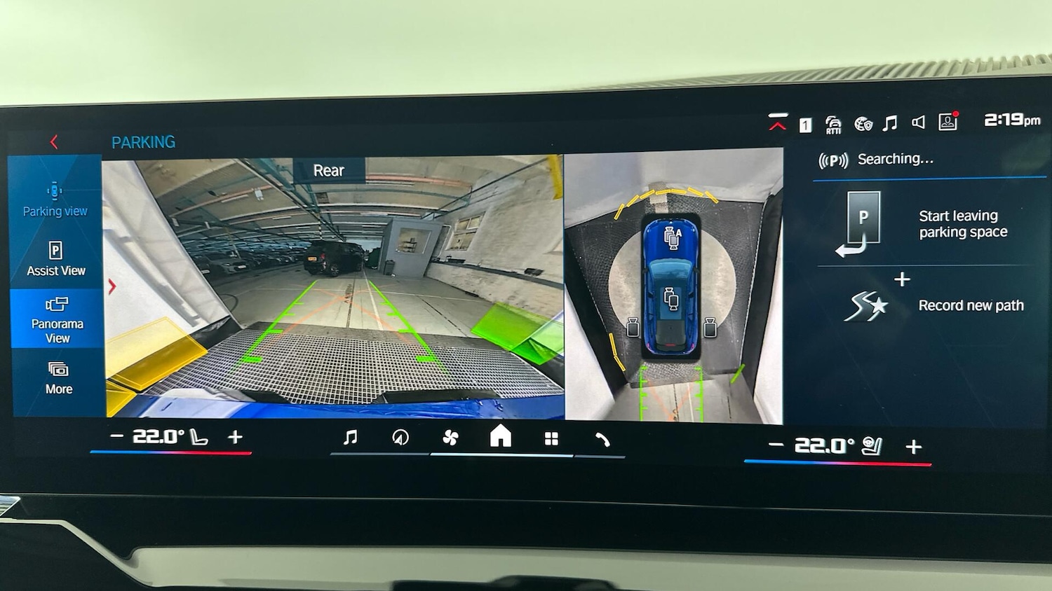 Used BMW M5 2025 for sale - 76936539: Photo 47