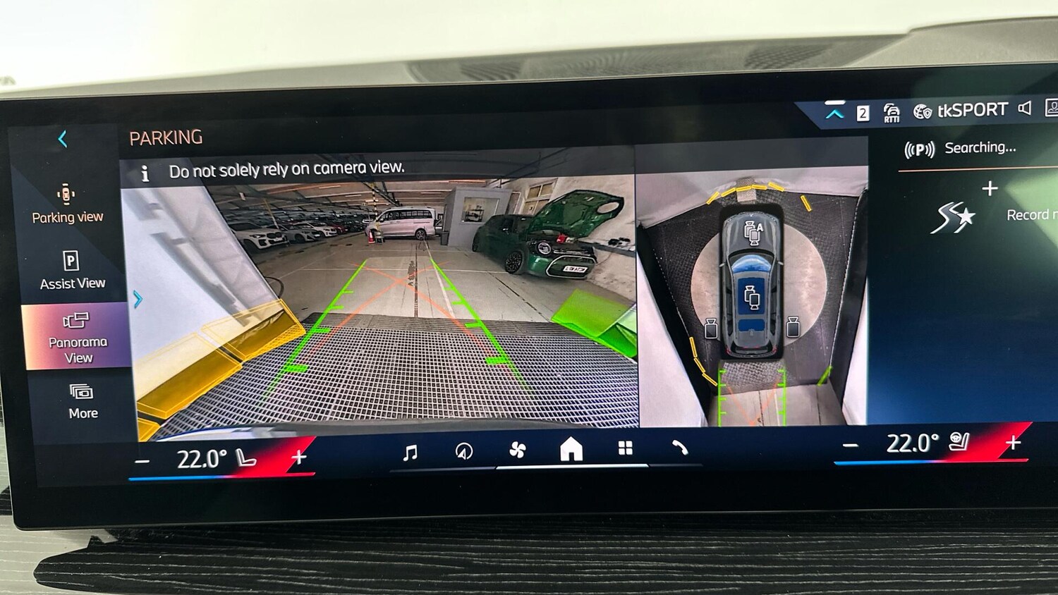 Used BMW X7 2025 for sale - 76818847: Photo 40