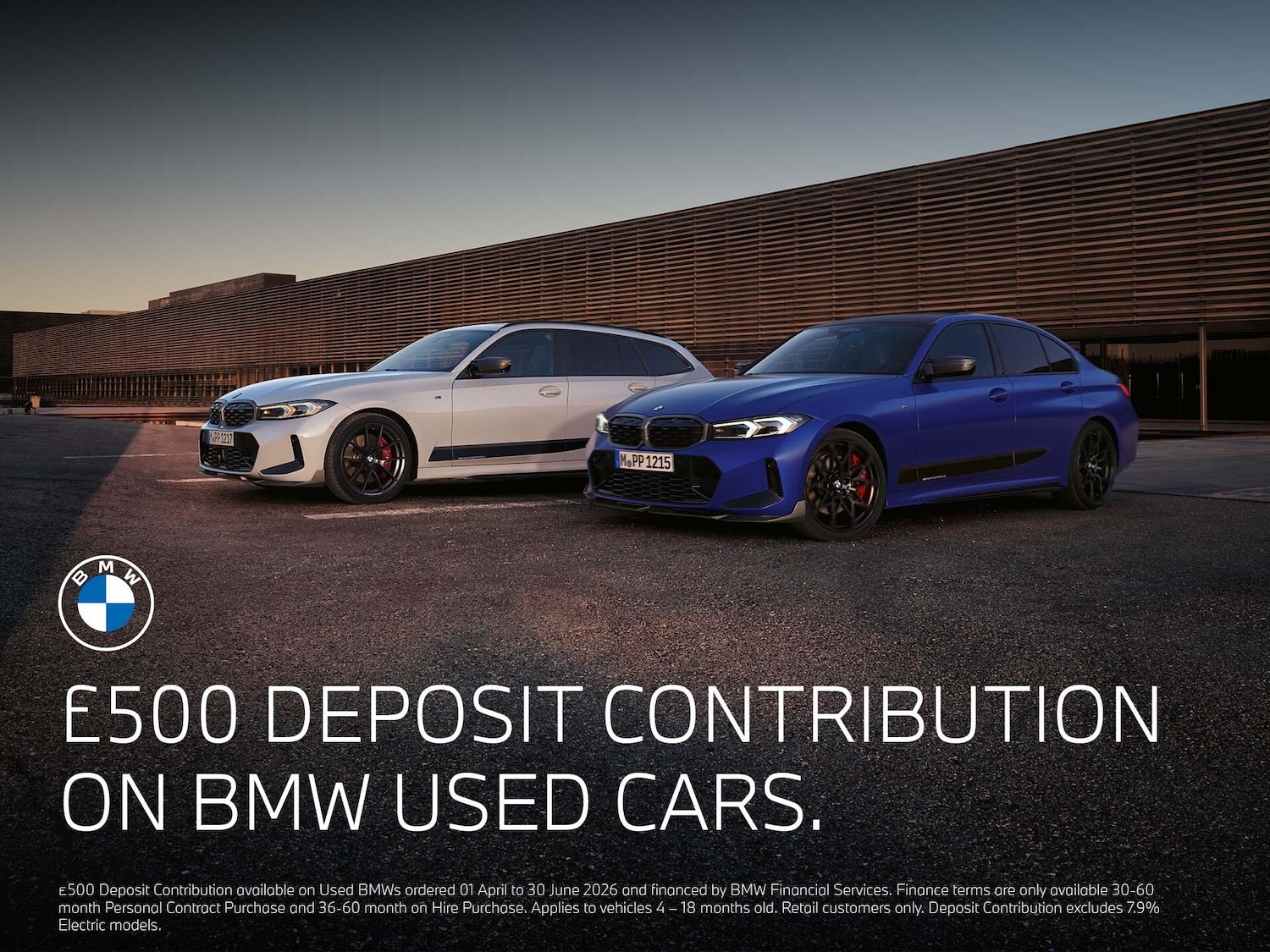 Used BMW M5 for sale - 78185008: Photo 2