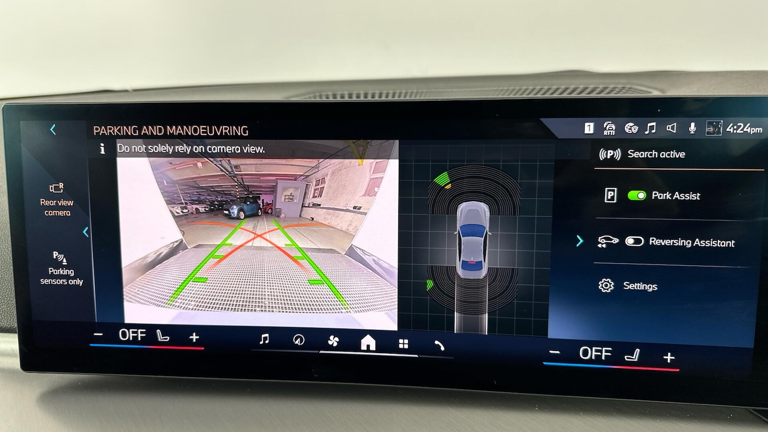 Used BMW 2 Series 2025 for sale - 77279051: Photo 27