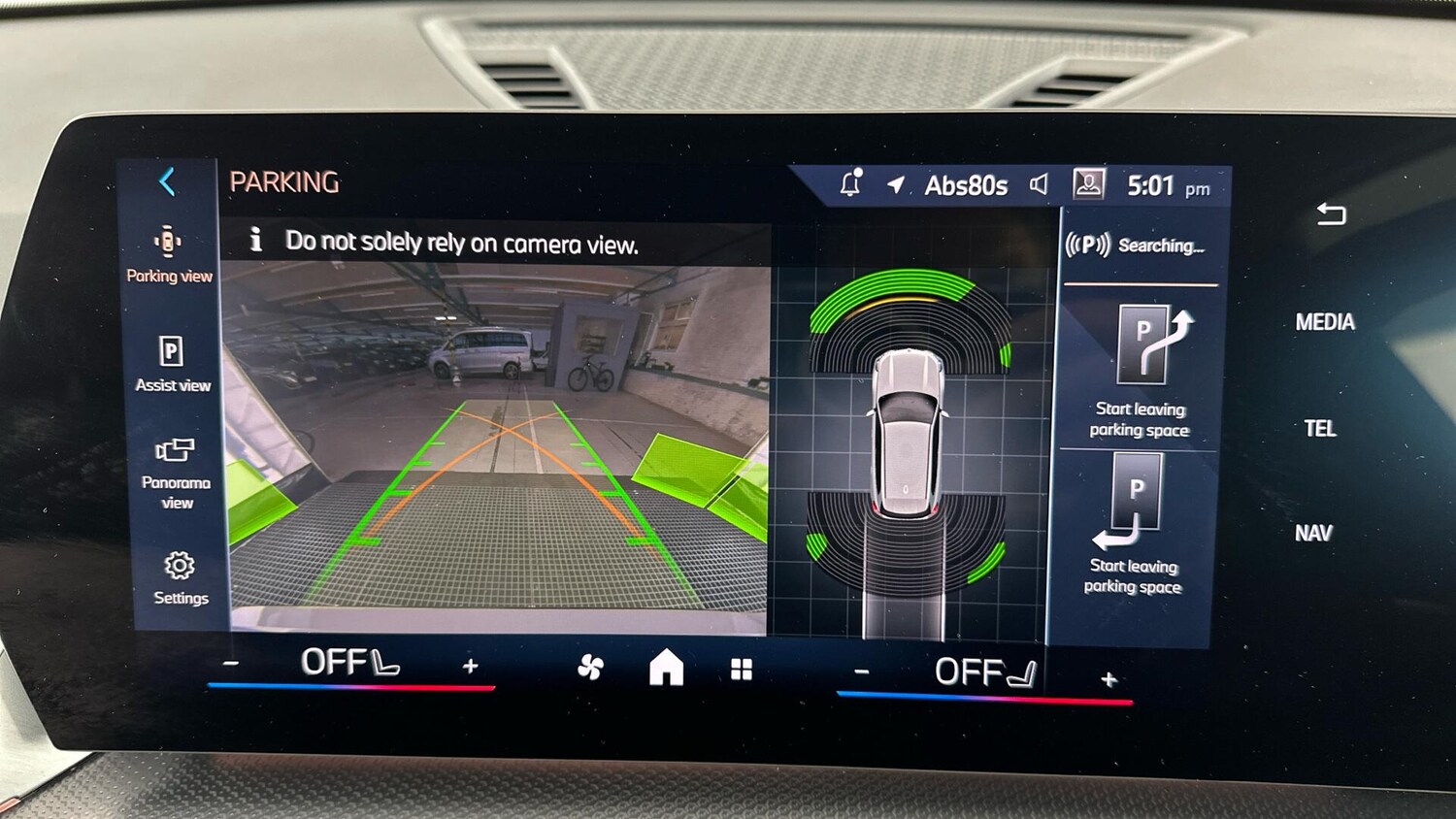 Used BMW X1 2025 for sale - 76818913: Photo 33