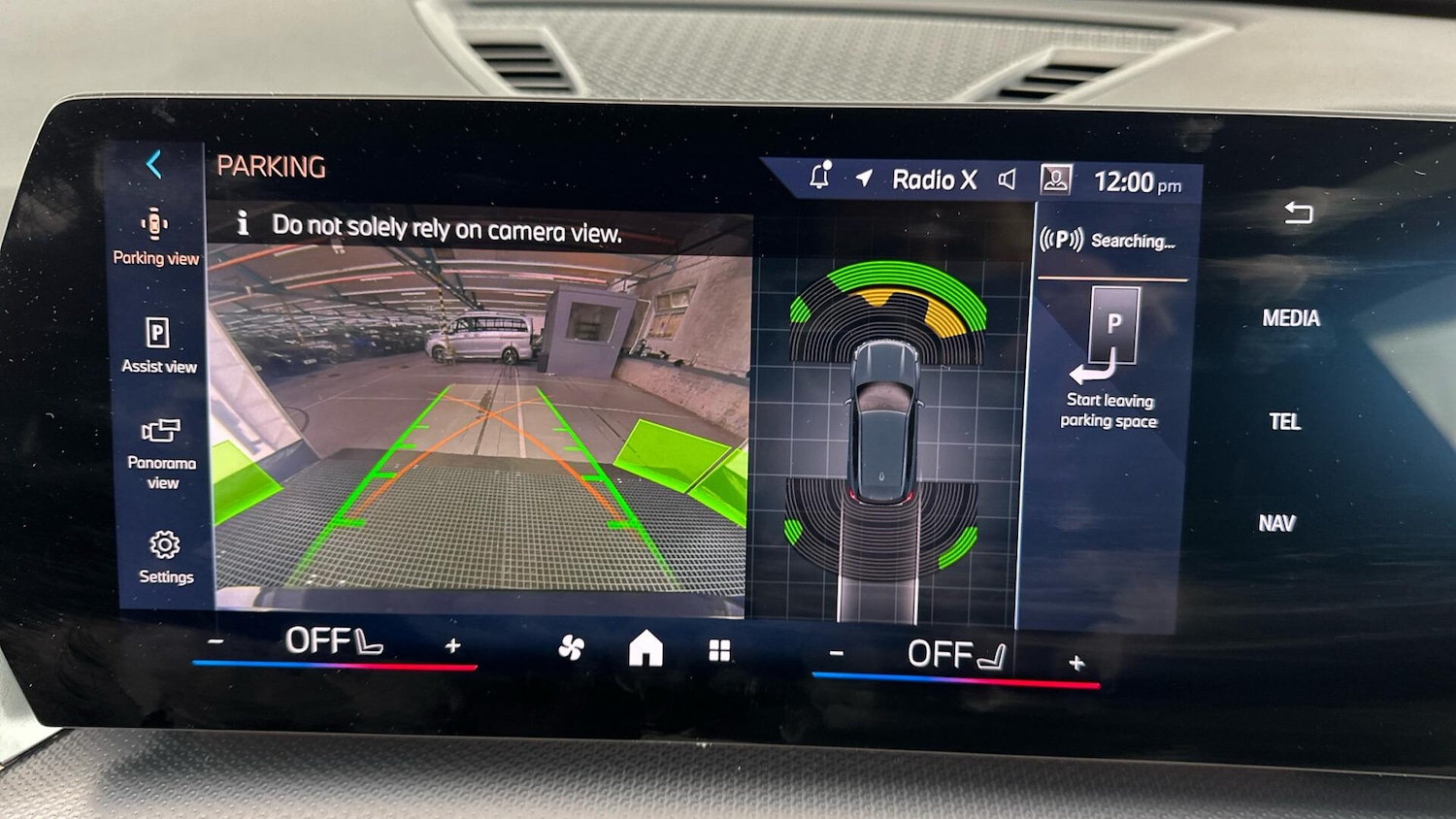 Used BMW X1 2025 for sale - 76818882: Photo 35