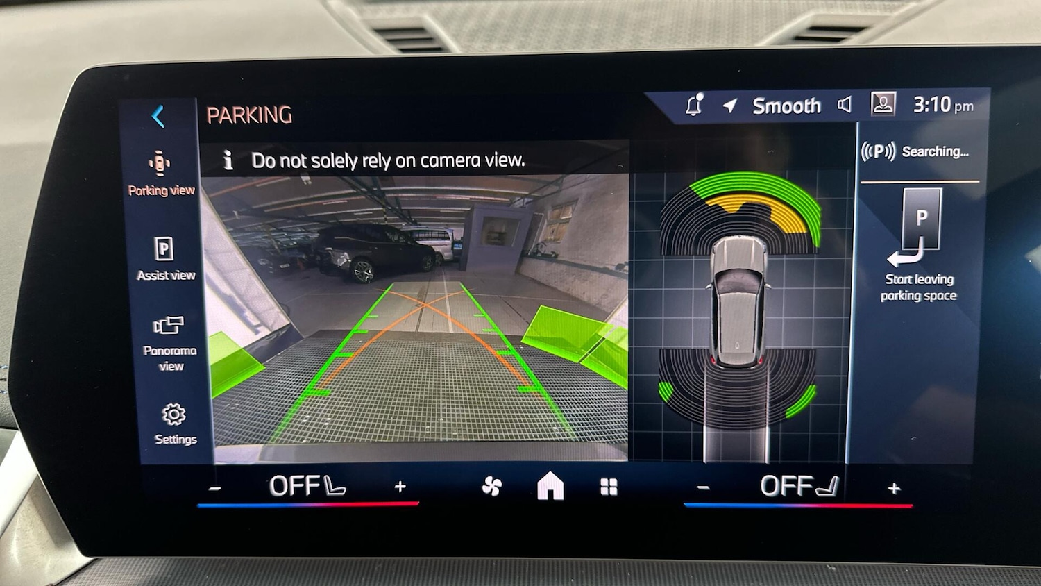 Used BMW X1 2023 for sale - 76818920: Photo 31