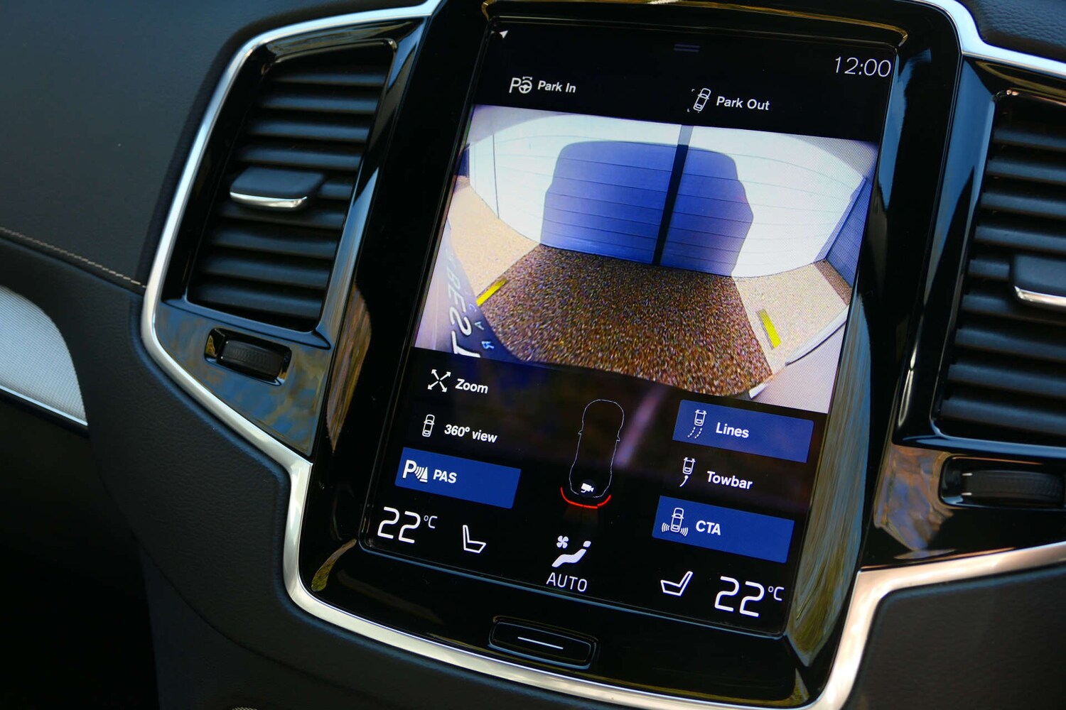 Used Volvo XC90 2021 for sale - 77673729: Photo 45