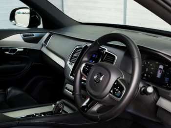 Used Volvo XC90 2022 for sale - 74832023: Photo
