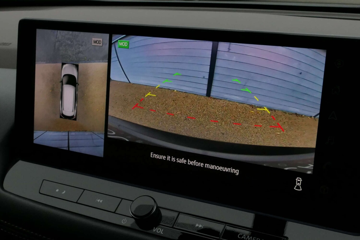 Used Nissan X-Trail 2024 for sale - 76614729: Photo 25