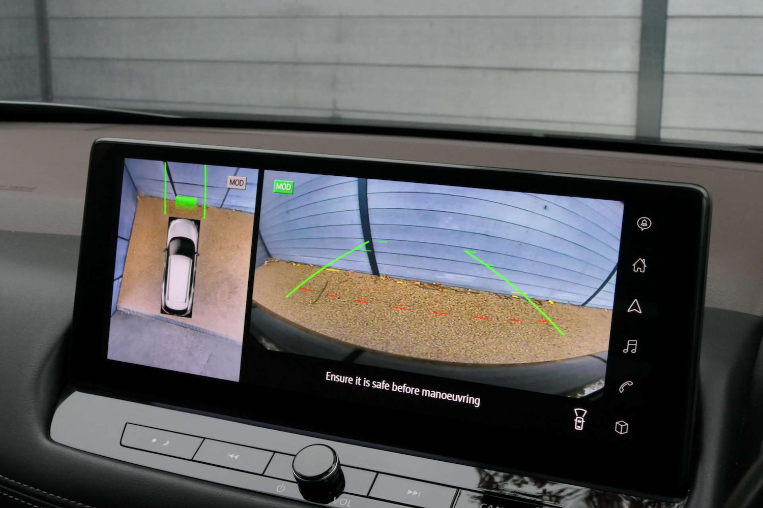 Used Nissan X-Trail 2024 for sale - 76616665: Photo 39