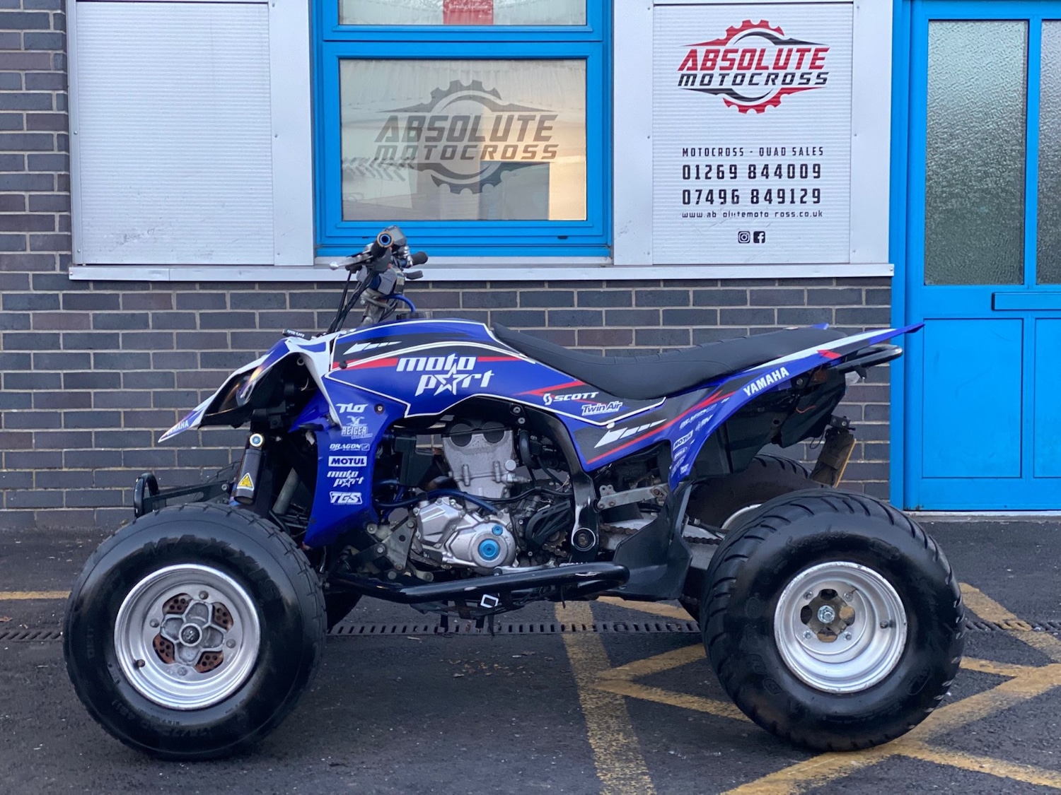 Yamaha YFZ450R