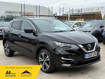 Used Nissan Qashqai 2018 for sale - 76514511: Photo