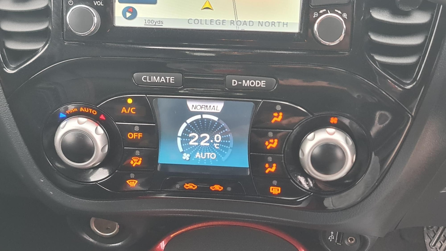 Used Nissan Juke 2015 for sale - 77144226: Photo 17