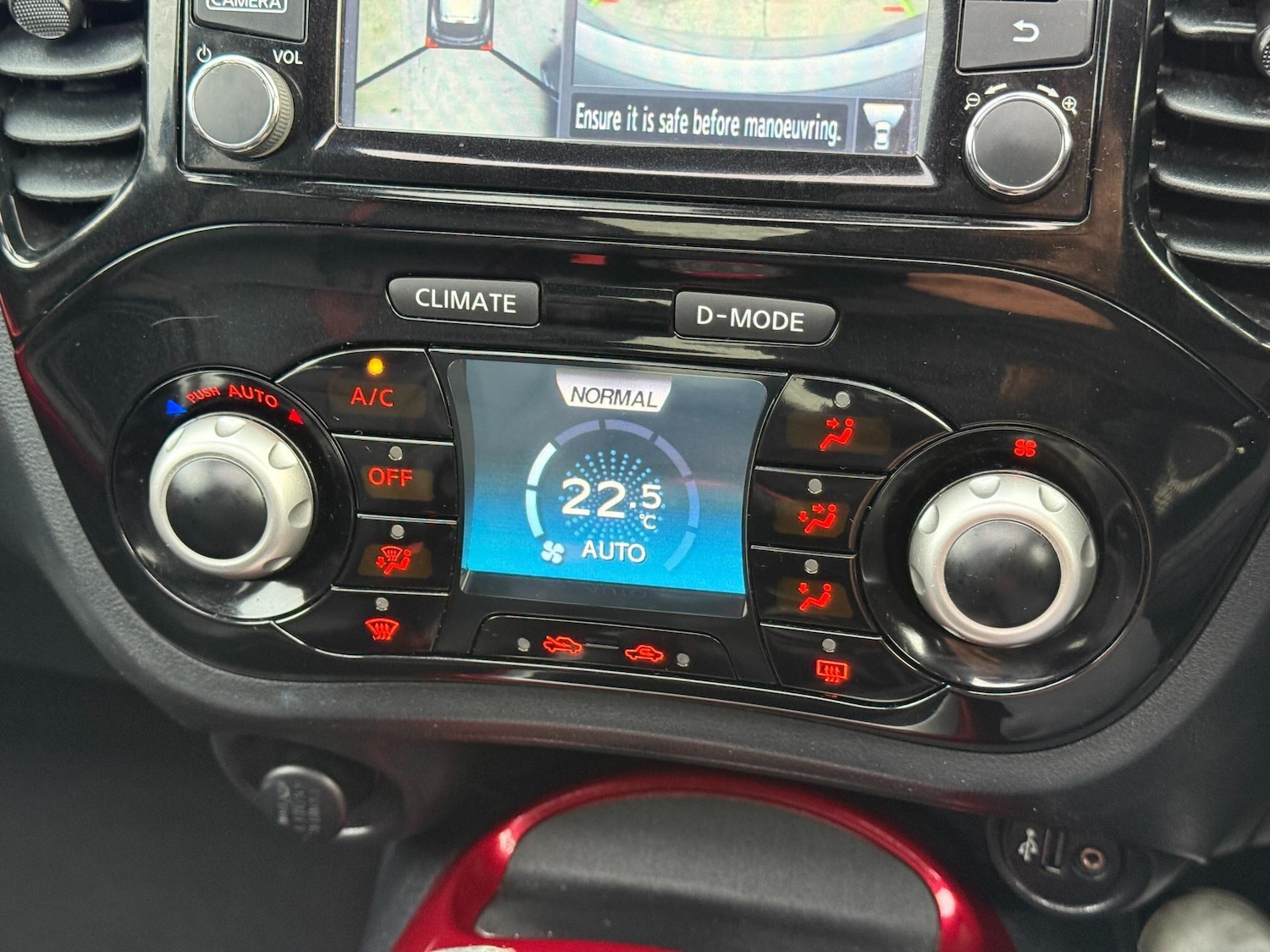 Used Nissan Juke 2017 for sale - 76521849: Photo 50