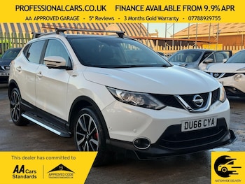 Used Nissan Qashqai 2016 for sale - 77101993: Photo