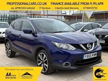 Used Nissan Qashqai 2015 for sale - 77101726: Photo