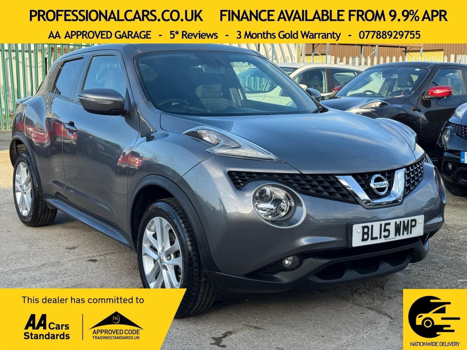 Used Nissan Juke 2015 for sale - 76606845: Photo 1