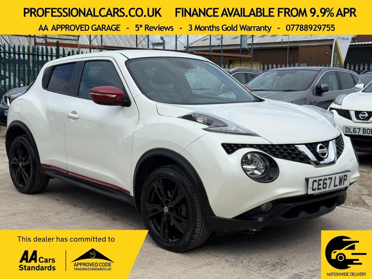 Used Nissan Juke 2017 for sale - 76780672: Photo 1