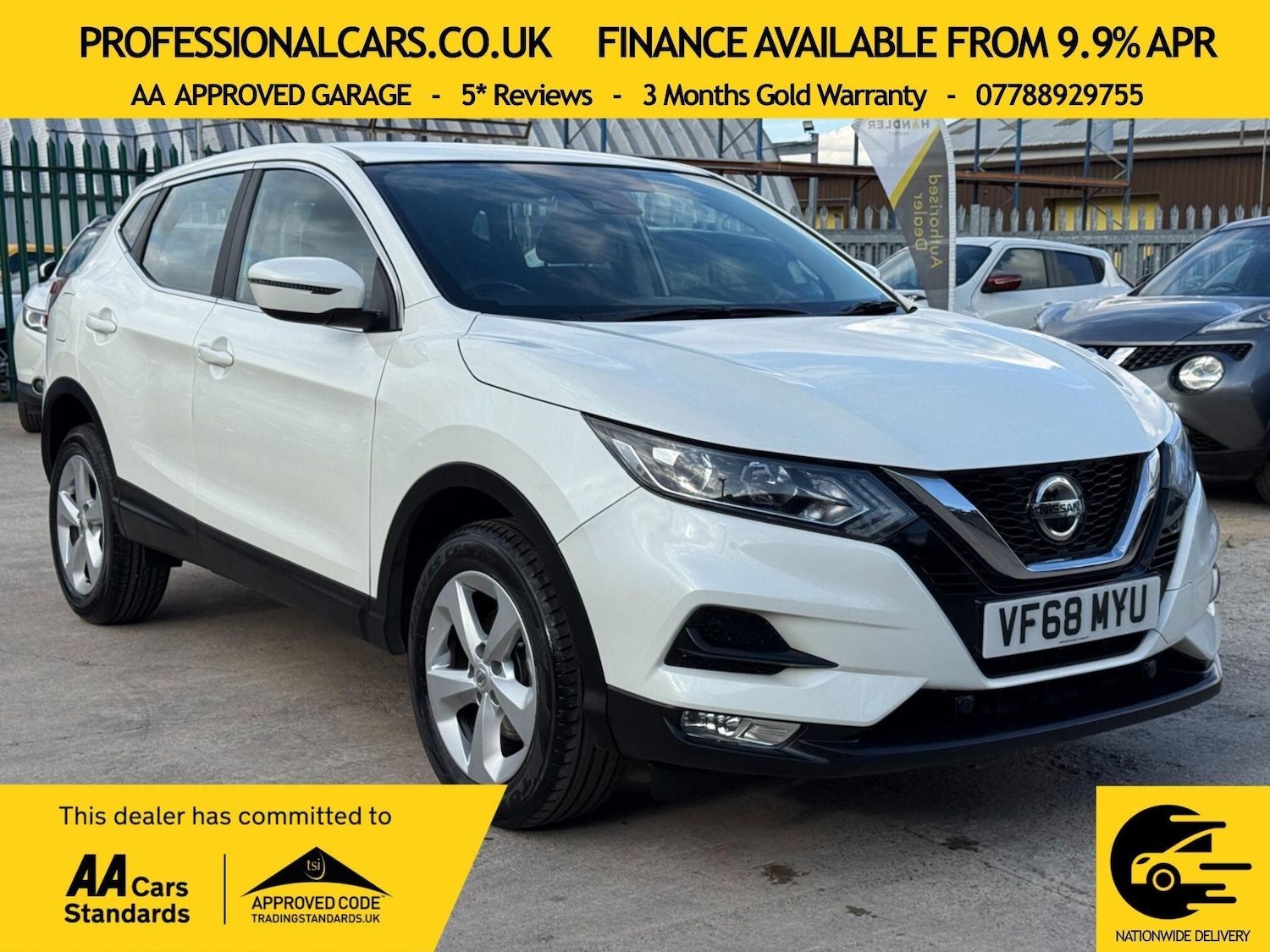 Used Nissan Qashqai 2019 for sale - 77102007: Photo 1