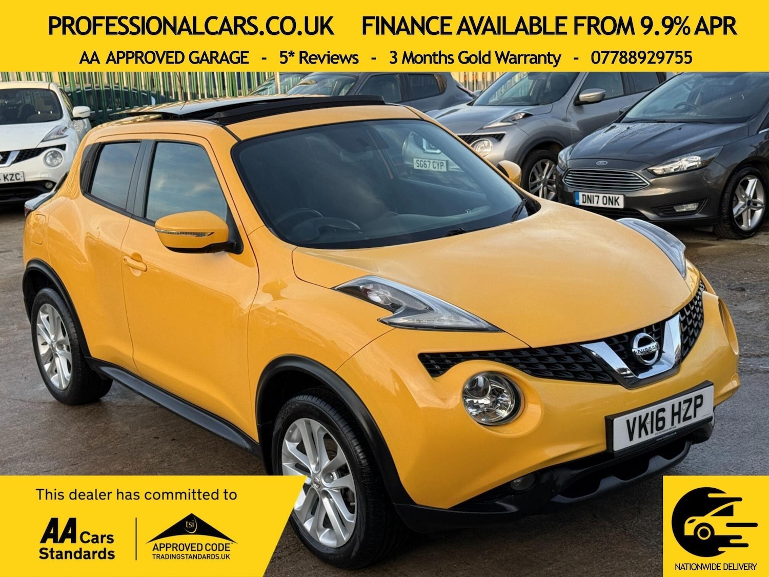 Used Nissan Juke 2016 for sale - 76936314: Photo 1