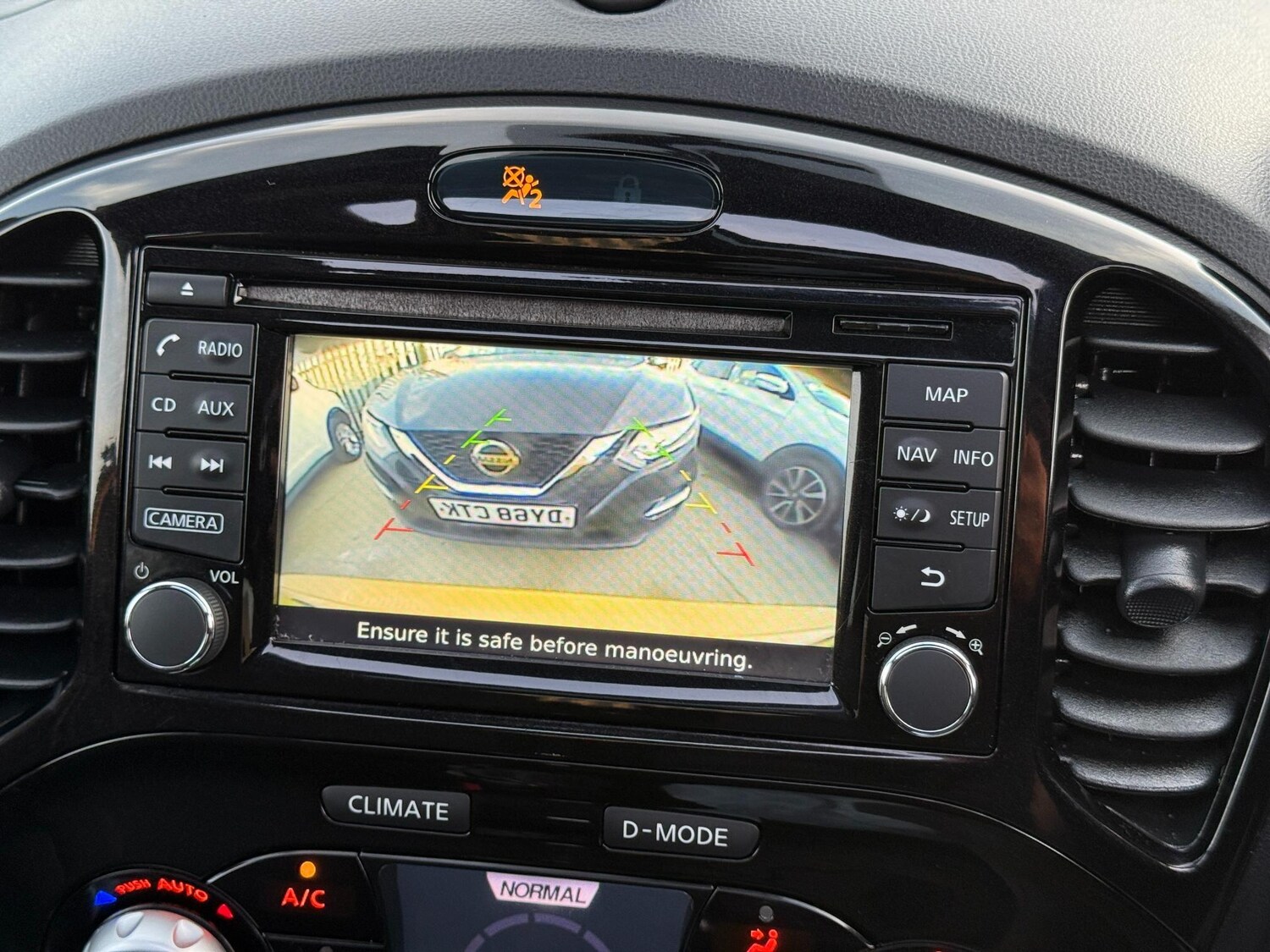 Used Nissan Juke 2016 for sale - 76936314: Photo 15