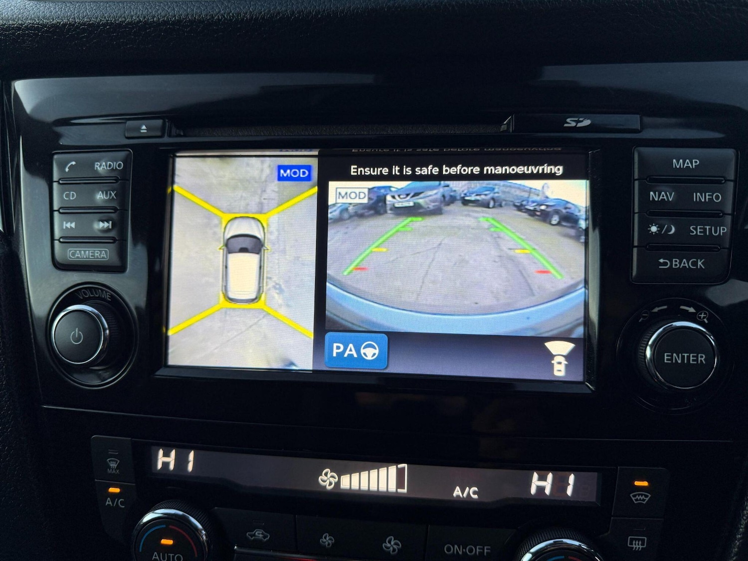 Used Nissan Qashqai 2016 for sale - 76752735: Photo 8