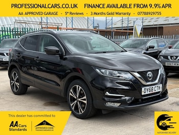Used Nissan Qashqai 2018 for sale - 77102023: Photo