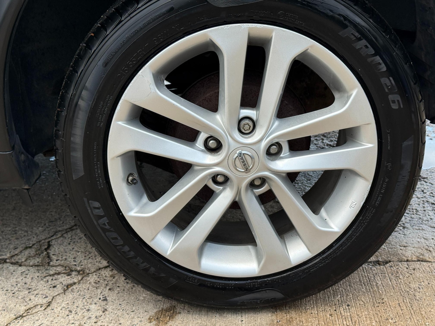 Used Nissan Juke 2016 for sale - 76522131: Photo 33