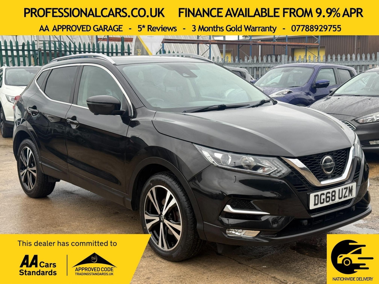 Used Nissan Qashqai 2018 for sale - 77155601: Photo 1