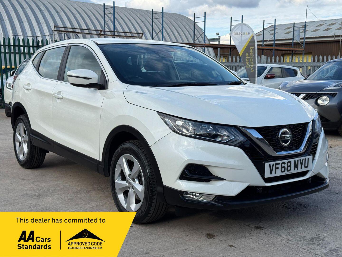 Used Nissan Qashqai 2019 for sale - 76514494: Photo 1