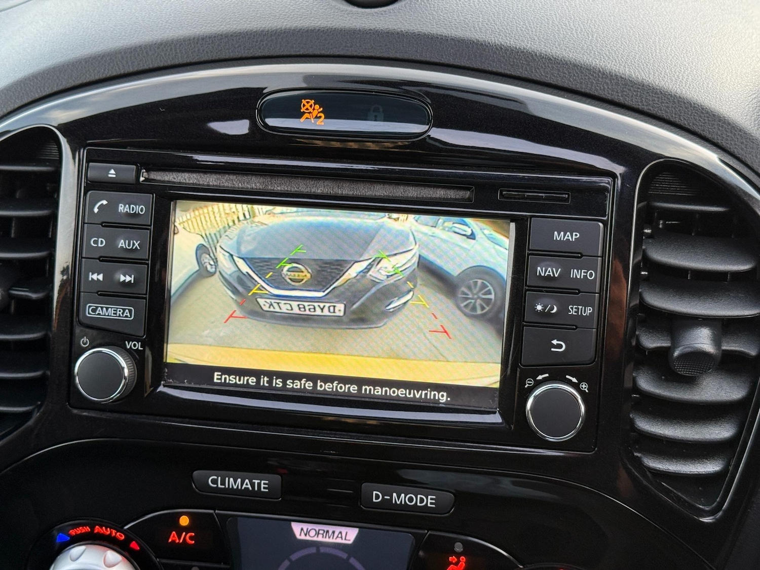 Used Nissan Juke 2016 for sale - 77101638: Photo 15