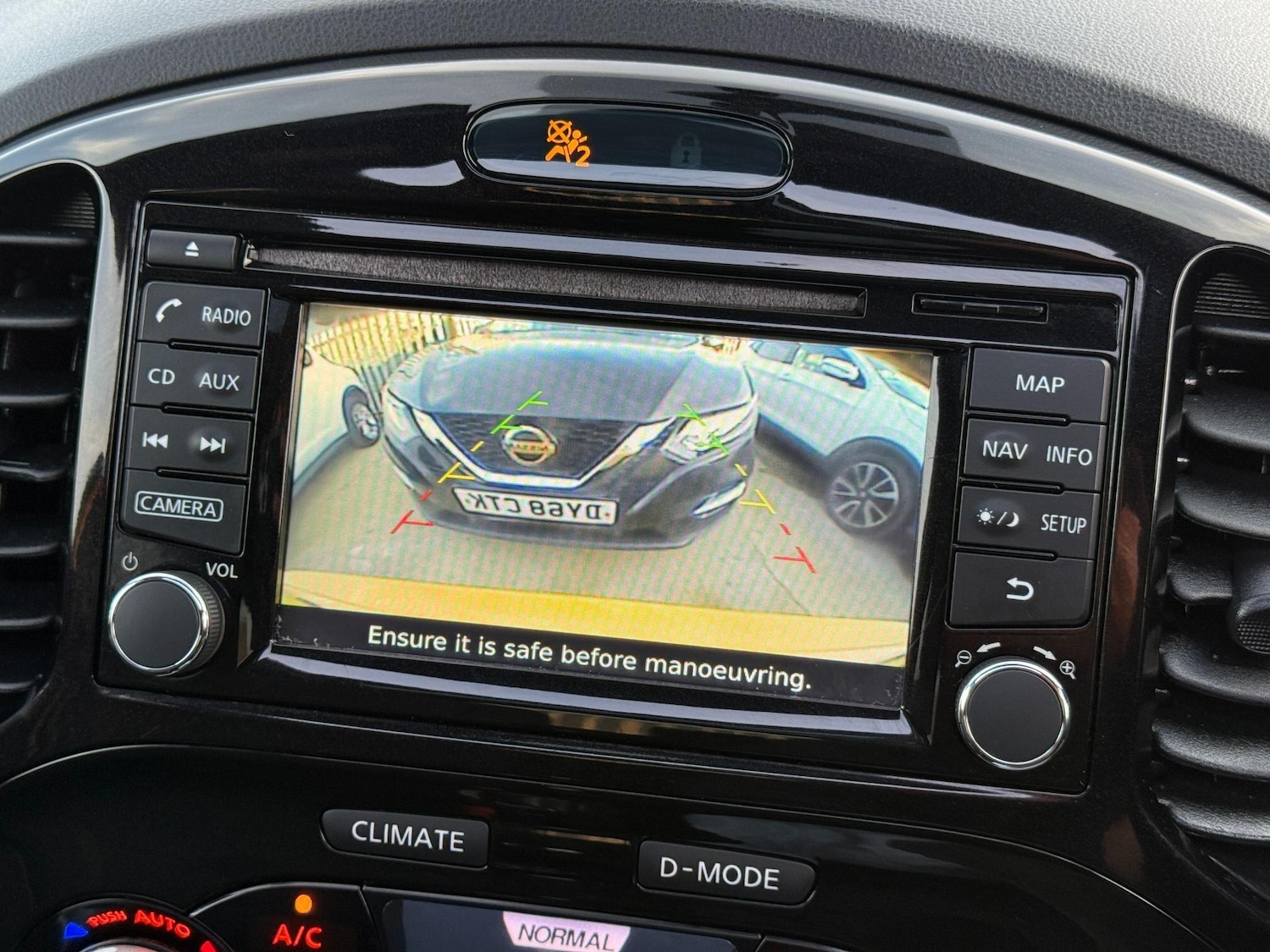 Used Nissan Juke 2016 for sale - 77101638: Photo 16